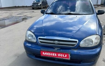 Chevrolet Lanos I, 2008 год, 180 000 рублей, 1 фотография
