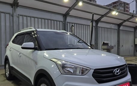 Hyundai Creta I рестайлинг, 2016 год, 1 750 000 рублей, 1 фотография