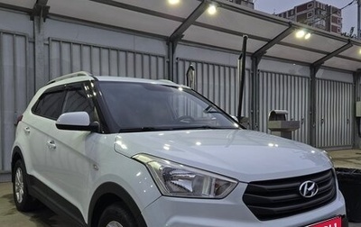 Hyundai Creta I рестайлинг, 2016 год, 1 750 000 рублей, 1 фотография