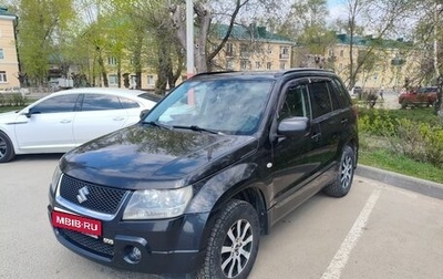 Suzuki Grand Vitara, 2008 год, 870 000 рублей, 1 фотография