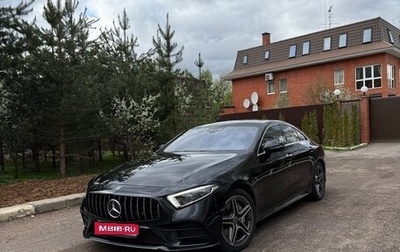 Mercedes-Benz CLS, 2018 год, 4 700 000 рублей, 1 фотография