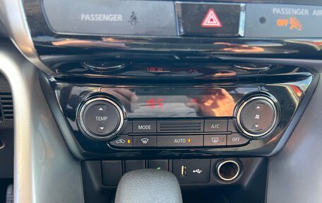 Mitsubishi Eclipse Cross, 2019 год, 2 070 000 рублей, 17 фотография