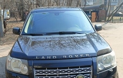 Land Rover Freelander II рестайлинг 2, 2010 год, 1 500 000 рублей, 1 фотография