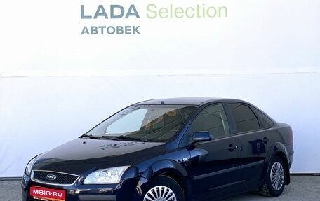 Ford Focus II рестайлинг, 2006 год, 378 000 рублей, 1 фотография