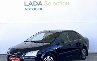 Ford Focus II рестайлинг, 2006 год, 378 000 рублей, 1 фотография