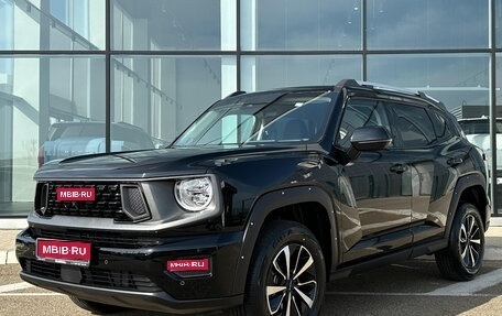 Haval H7, 2025 год, 3 649 000 рублей, 1 фотография