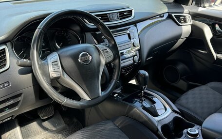 Nissan Qashqai, 2018 год, 1 885 000 рублей, 8 фотография
