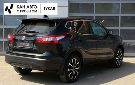 Nissan Qashqai, 2018 год, 1 885 000 рублей, 2 фотография