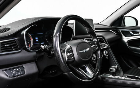 Genesis G70 I, 2019 год, 2 398 000 рублей, 12 фотография