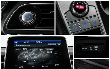 Genesis G70 I, 2019 год, 2 398 000 рублей, 15 фотография