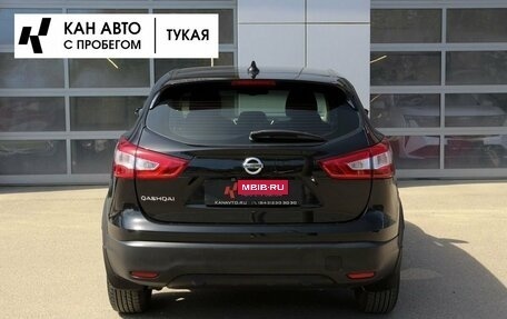 Nissan Qashqai, 2018 год, 1 885 000 рублей, 6 фотография