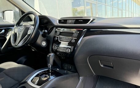 Nissan Qashqai, 2018 год, 1 885 000 рублей, 10 фотография