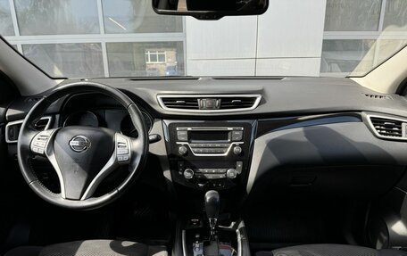 Nissan Qashqai, 2018 год, 1 885 000 рублей, 12 фотография