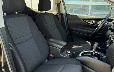 Nissan Qashqai, 2018 год, 1 885 000 рублей, 21 фотография