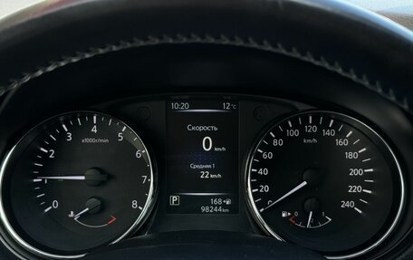 Nissan Qashqai, 2018 год, 1 885 000 рублей, 14 фотография