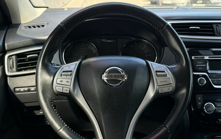 Nissan Qashqai, 2018 год, 1 885 000 рублей, 13 фотография