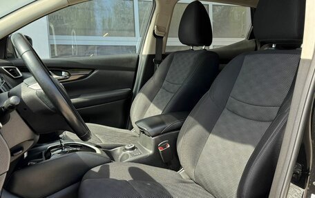 Nissan Qashqai, 2018 год, 1 885 000 рублей, 20 фотография