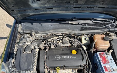Opel Astra H, 2006 год, 520 000 рублей, 24 фотография