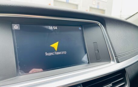 KIA Optima IV, 2020 год, 2 450 000 рублей, 13 фотография