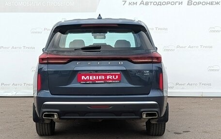 CheryExeed VX, 2021 год, 2 380 000 рублей, 6 фотография