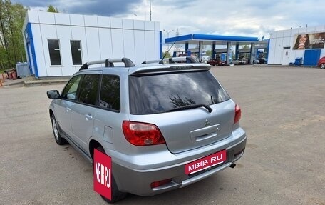 Mitsubishi Outlander III рестайлинг 3, 2006 год, 820 000 рублей, 4 фотография