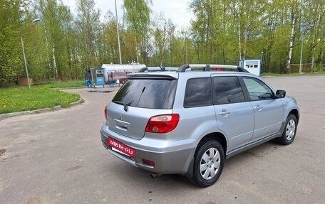Mitsubishi Outlander III рестайлинг 3, 2006 год, 820 000 рублей, 3 фотография