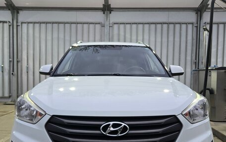 Hyundai Creta I рестайлинг, 2016 год, 1 750 000 рублей, 2 фотография