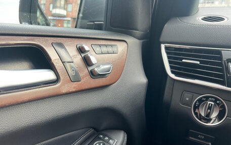 Mercedes-Benz GLS, 2017 год, 3 900 000 рублей, 7 фотография