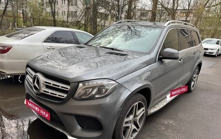 Mercedes-Benz GLS, 2017 год, 3 900 000 рублей, 4 фотография