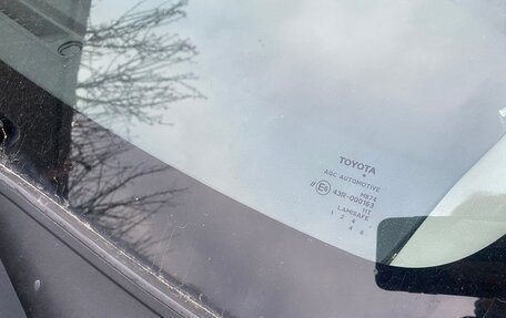 Toyota Corolla, 2008 год, 730 000 рублей, 4 фотография