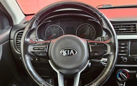 KIA Rio IV, 2017 год, 1 095 000 рублей, 12 фотография