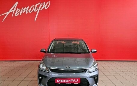 KIA Rio IV, 2017 год, 1 095 000 рублей, 8 фотография