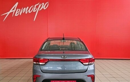 KIA Rio IV, 2017 год, 1 095 000 рублей, 4 фотография