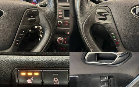 KIA cee'd III, 2013 год, 870 000 рублей, 19 фотография