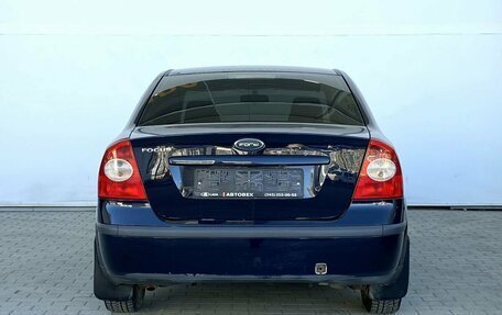 Ford Focus II рестайлинг, 2006 год, 378 000 рублей, 6 фотография