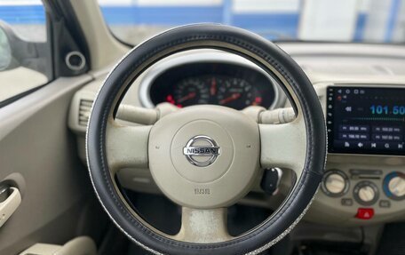 Nissan Micra III, 2004 год, 350 000 рублей, 13 фотография