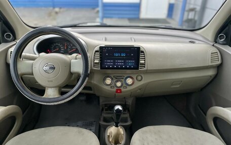 Nissan Micra III, 2004 год, 350 000 рублей, 12 фотография