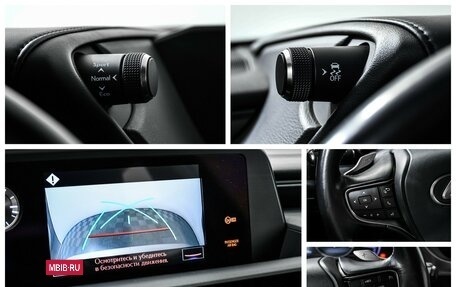 Lexus ES VII, 2019 год, 3 898 000 рублей, 15 фотография