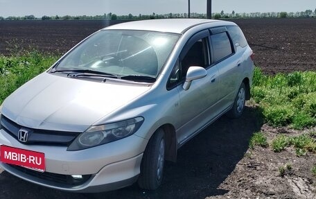 Honda Airwave I рестайлинг, 2006 год, 660 000 рублей, 1 фотография