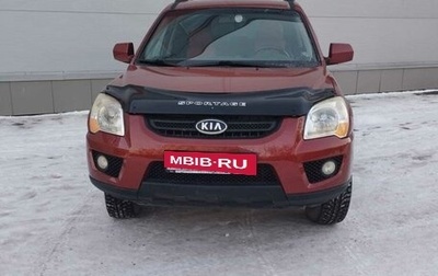 KIA Sportage II, 2009 год, 950 000 рублей, 1 фотография