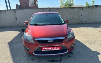 Ford Focus II рестайлинг, 2010 год, 1 030 000 рублей, 1 фотография