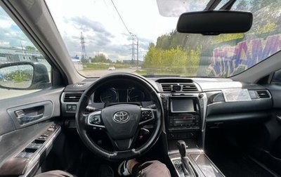 Toyota Camry, 2017 год, 1 290 000 рублей, 1 фотография