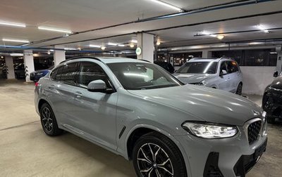 BMW X4, 2022 год, 6 999 000 рублей, 1 фотография