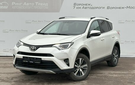 Toyota RAV4, 2017 год, 2 220 000 рублей, 1 фотография