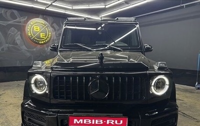 Mercedes-Benz G-Класс AMG, 2011 год, 4 500 000 рублей, 1 фотография