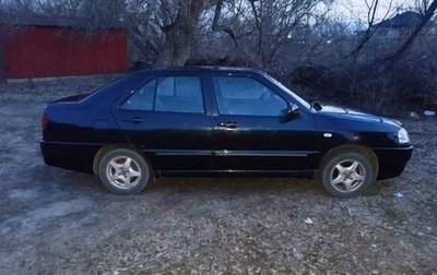 Chery Amulet (A15) I, 2008 год, 250 000 рублей, 1 фотография