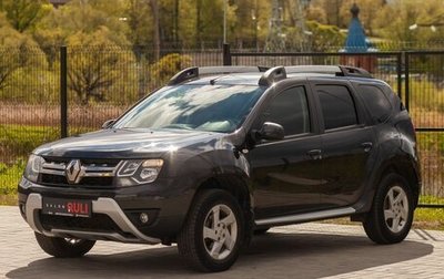 Renault Duster I рестайлинг, 2019 год, 1 590 000 рублей, 1 фотография