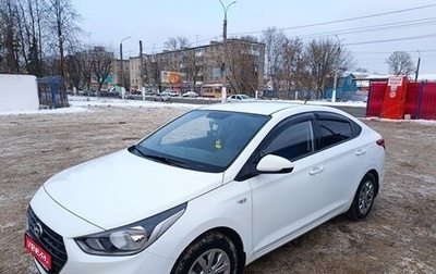 Hyundai Solaris II рестайлинг, 2017 год, 1 335 000 рублей, 1 фотография