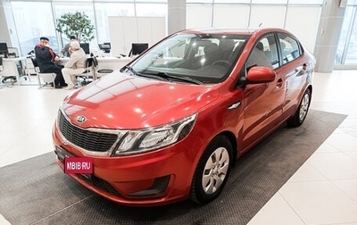 KIA Rio III рестайлинг, 2013 год, 658 000 рублей, 1 фотография