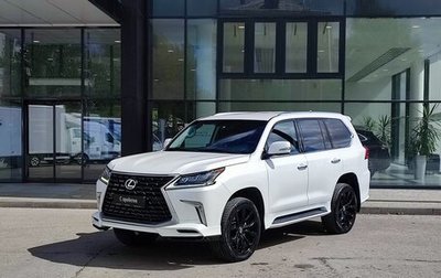 Lexus LX III, 2016 год, 7 690 000 рублей, 1 фотография